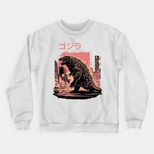 Retro Godzilla Crewneck Sweatshirt